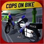 自行车警察修改版