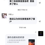 周常活动：游戏同享，欢乐成双—酷酷跑每周专题游单分享活动（2月1日-2月7日）