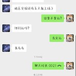 原神2.8预热分享活动帖