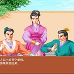 今日喜爱游戏茶话会（4.21）【已截止】