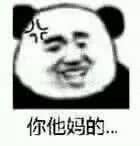 《杀手》你是谁?