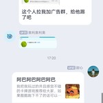 周常活动：游戏同享，欢乐成双—酷酷跑每周专题游单分享活动（6月21日-6月28日）