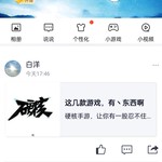 周常活动：游戏同享，欢乐成双—酷酷跑每周专题游单分享活动（9月14日-9月21日）