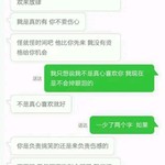 如何挖墙角容易成功