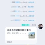 周常活动：游戏同享，欢乐成双—酷酷跑每周专题游单分享活动（6月28日-7月5日）