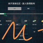 【活动】战舰起航，秀战绩赢豆币【已截止】