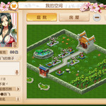 梦幻西游家园系统玩法详细介绍，江湖浪子你该有个家了！