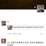 【已截止】炫出游戏新主张！轻松赢百元京东E卡大奖！（获奖名单公布）