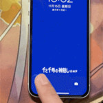 果粉还能忍吗？iphone 12 翻车大全