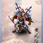 《月光宝盒（电影正版）》攻击型神将 黄风怪