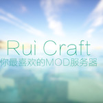 Rui Craft 