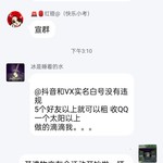 圣遗物交友会分享活动帖【已截止】