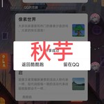 ［分享帖］枪王之路