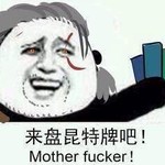 我的回合听我的！卡牌手游专题评论截图