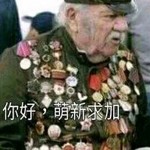 不氪金也能打倒氪金大佬