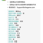 评论区常驻活动，点赞打卡送豆币！【已截止】