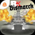 BATTLE KILLER BISMARCK 3D