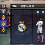 实况足球 PES2015移植版 游戏资源分享