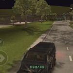 [GTA3移动端]隐藏车攻略