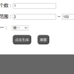 酷酷跑每周游戏活动合集（3.18-3.25）【已截止】