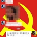 【已截止】炫出游戏新主张！轻松赢百元京东E卡大奖！（获奖名单公布）