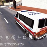 香港警车🇭🇰（请勿盗图，盗图必究）