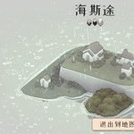 无装备无特性困难开局