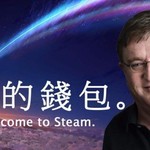Steam一周大事件:劝退神作暴虐全球玩家,国产游戏遭百万官司