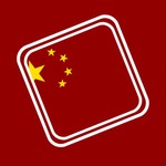 Roblox :|Chinese Player Exchange Community