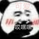 国风巨作仙侠跨服修仙手游《天之禁：诸界破碎》正式出道啦~