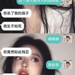 如果没有如果呢？