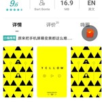 【每日吃瓜】创意打卡活动开始！