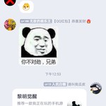 你能在丧尸末世活多久？《黎明觉醒》预约活动开始啦（已截止）