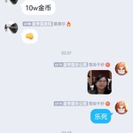 ZCS圈子到了什么地步