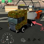 😂原来这个游戏里也可以玩「欧洲卡车模拟」