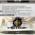 【更新前瞻】4月上旬更新大爆料