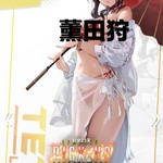 【已结束】《妮姬：胜利女神》最新更新内容及福利活动