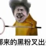 剧情类游戏