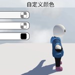 来康康我捏的sans