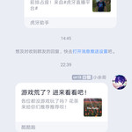 周常活动：游戏同享，欢乐成双—酷酷跑每周专题游单分享活动（9月14日-9月21日）