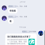 周常活动：游戏同享，欢乐成双—酷酷跑每周专题游单分享活动（10月19日-10月26日）