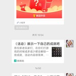 【已结束】预约《星球：重启》，抽网红萝卜刀玩具模型！