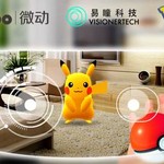 Pokemon GO徒手抓精灵 试试在VR和MR里玩精灵宝可梦