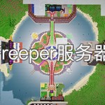 Freeper服务器 