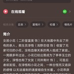 难以想象是同一作者