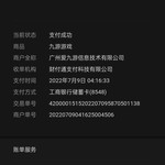 首充福利哪里找，一切尽在酷酷跑——《流浪方舟》充值报销活动火热进行中（已截止）