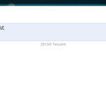 这是腾讯的吗？