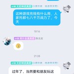 周常活动：游戏同享，欢乐成双—酷酷跑每周专题游单分享活动（2月1日-2月7日）