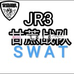 暗梦JR3