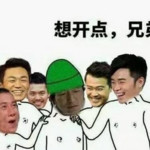 【每日精游】《野牛复仇记》：野牛必需战胜糖果的攻势以拯救地球！